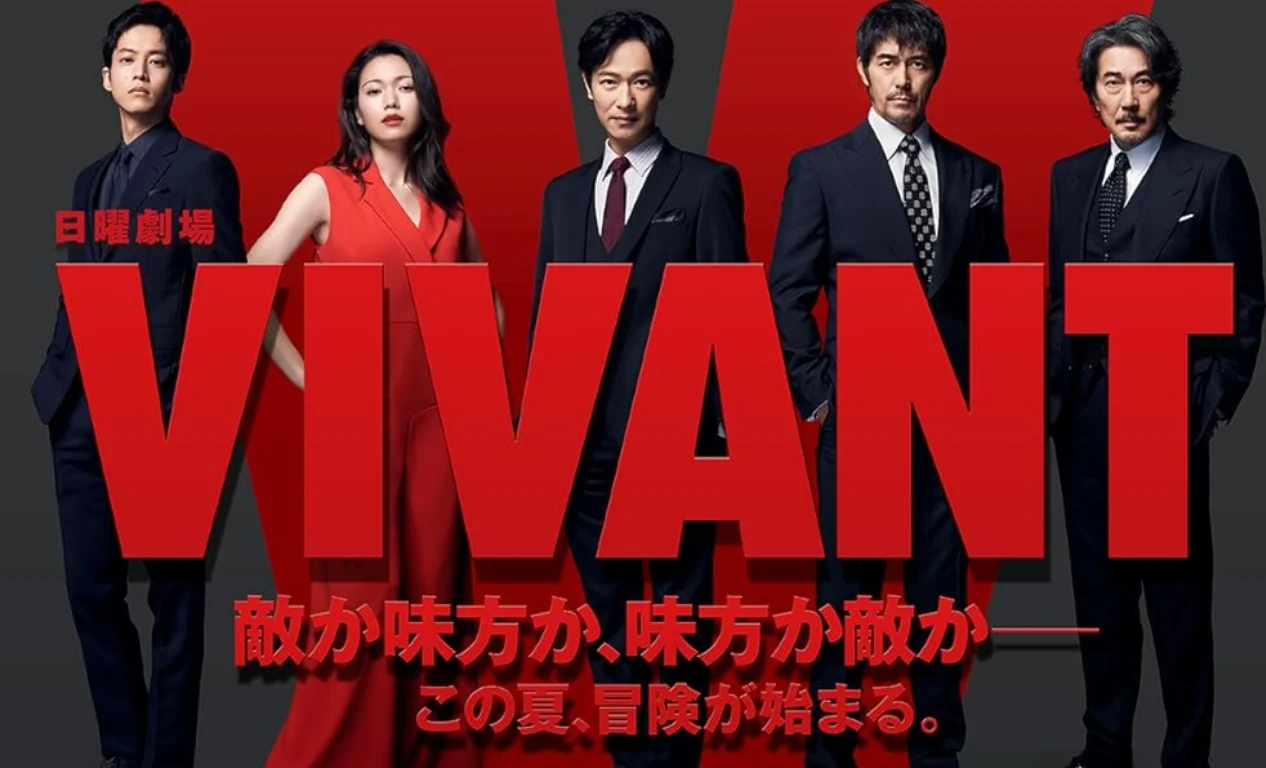 The Billion-Yen Whisper: Inside TBS’s Audacious Bet on the Return of ‘VIVANT’